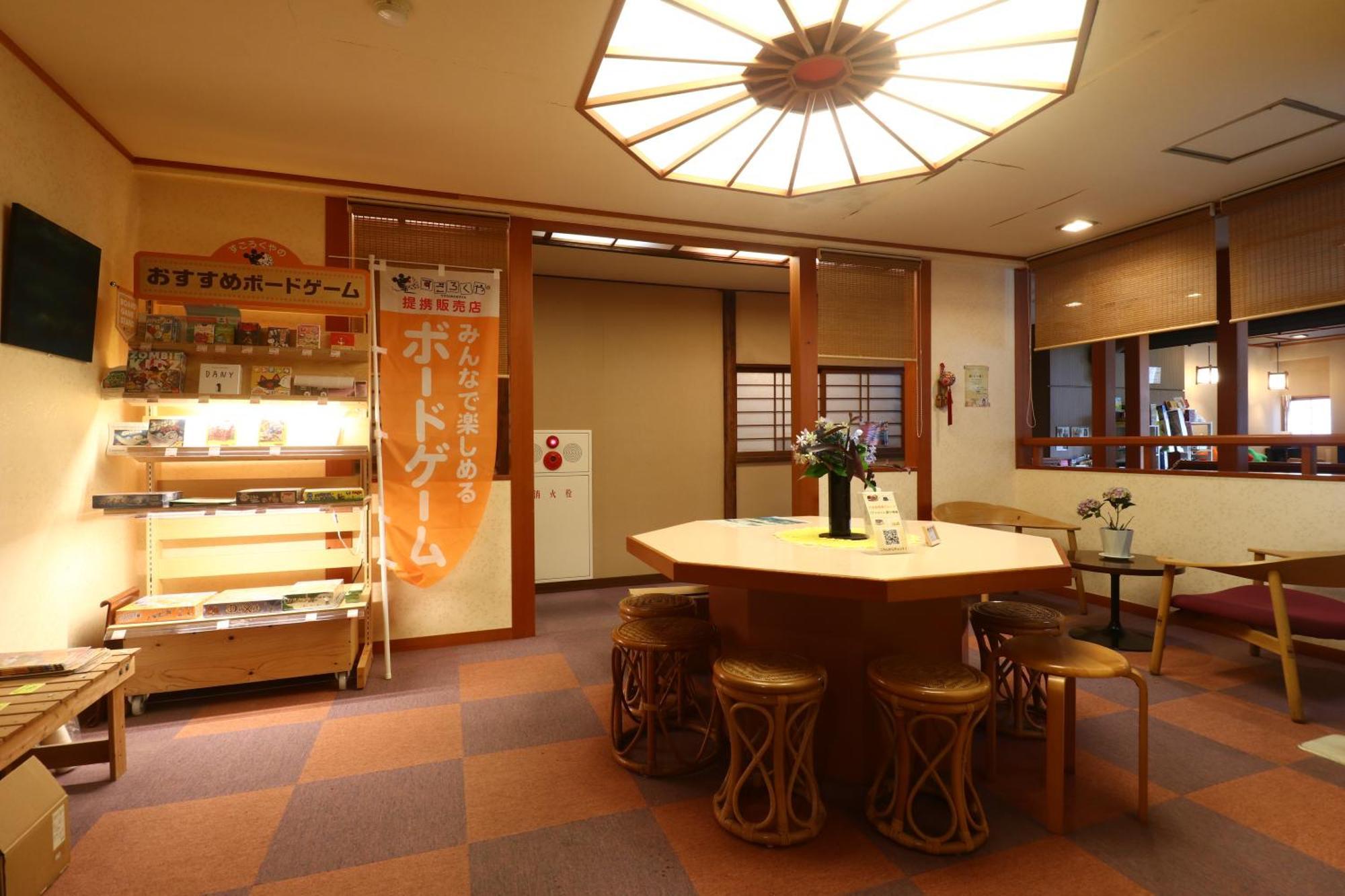 Hotel Mitake Hakone Exterior foto
