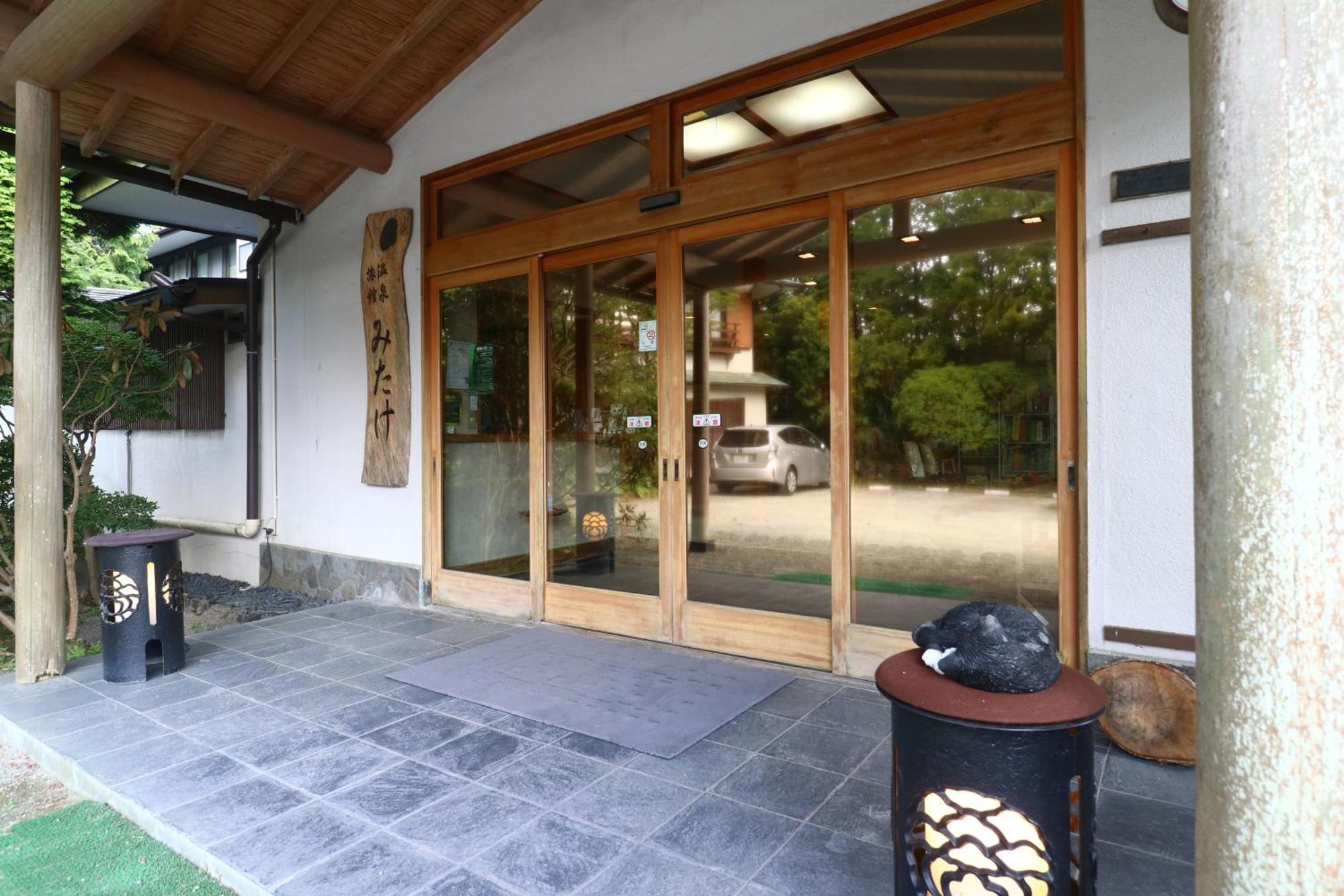 Hotel Mitake Hakone Exterior foto
