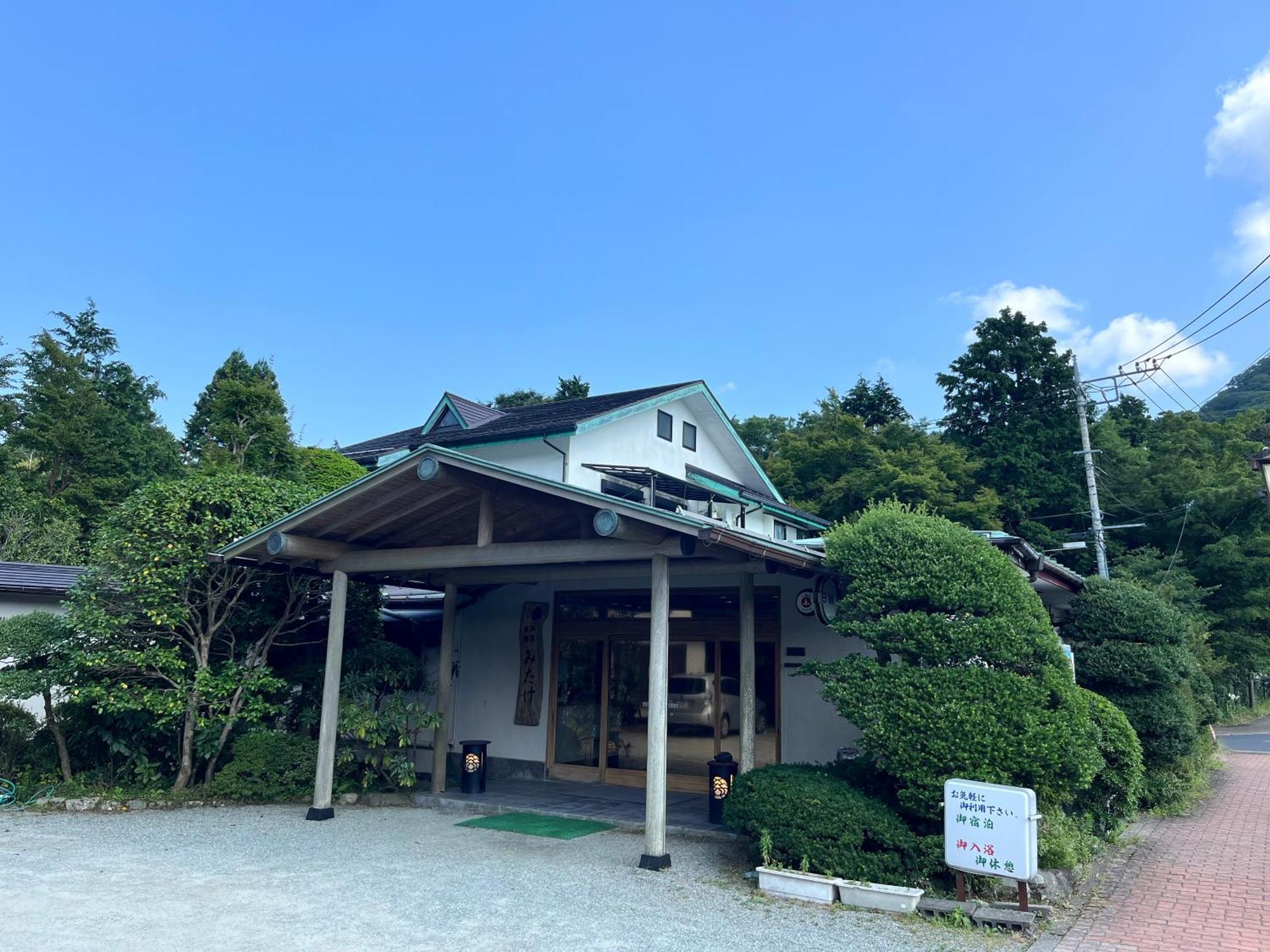 Hotel Mitake Hakone Exterior foto