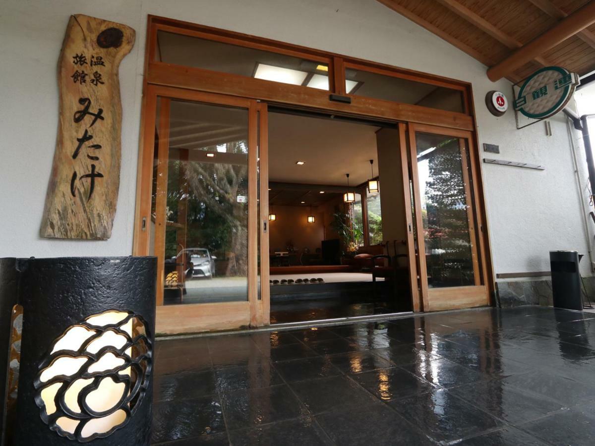 Hotel Mitake Hakone Exterior foto